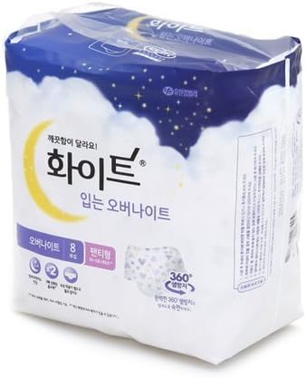 [Yuhan Kimberly] Korece Beyaz Giyilebilir Gecelik-Ggulzam Pedi (8 Sayım-Ggulzam Pedi)