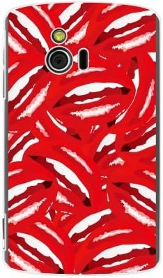 YESNO Dudak Kırmızı (Açık) / Sony Ericsson Mini S51SE / EMOBİLE ESEM51-PCCL-201-N010 için