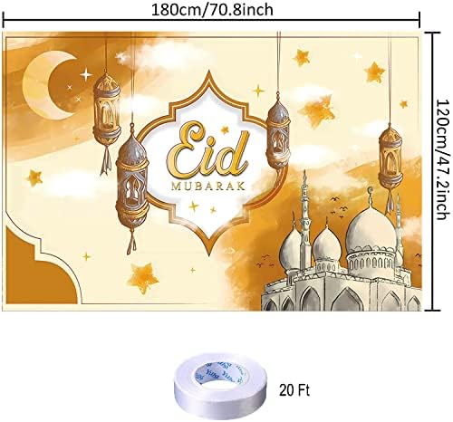 Ramazan Mübarek Zemin Ramazan Kareem Afiş Eid Mubarak Fotoğraf Arka Plan Ev Dekorasyonu için Ramazan Parti Malzemeleri